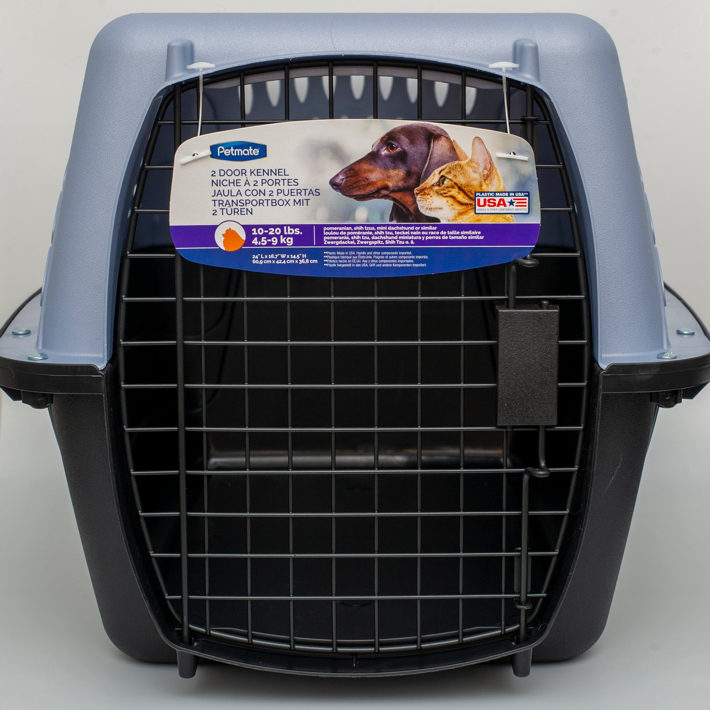 Petmate 2 door top